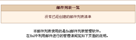 上海伯汉信息技术有限公司