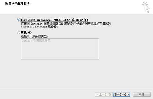 上海伯汉信息技术有限公司