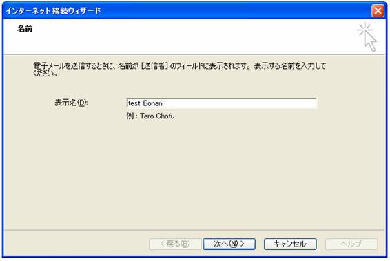 上海伯漢信息技術有限公司