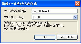 上海伯漢信息技術有限公司