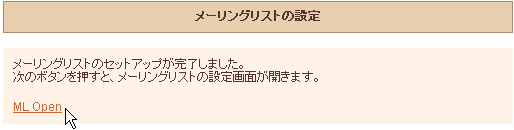 上海伯漢信息技術有限公司