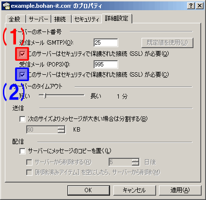 上海伯漢信息技術有限公司