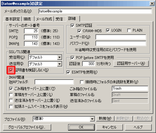 上海伯漢信息技術有限公司